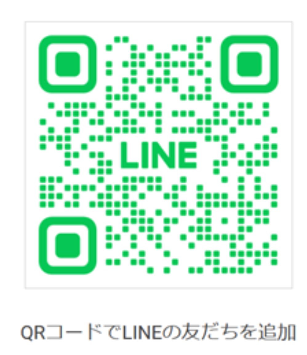 SHimura_LINEQR