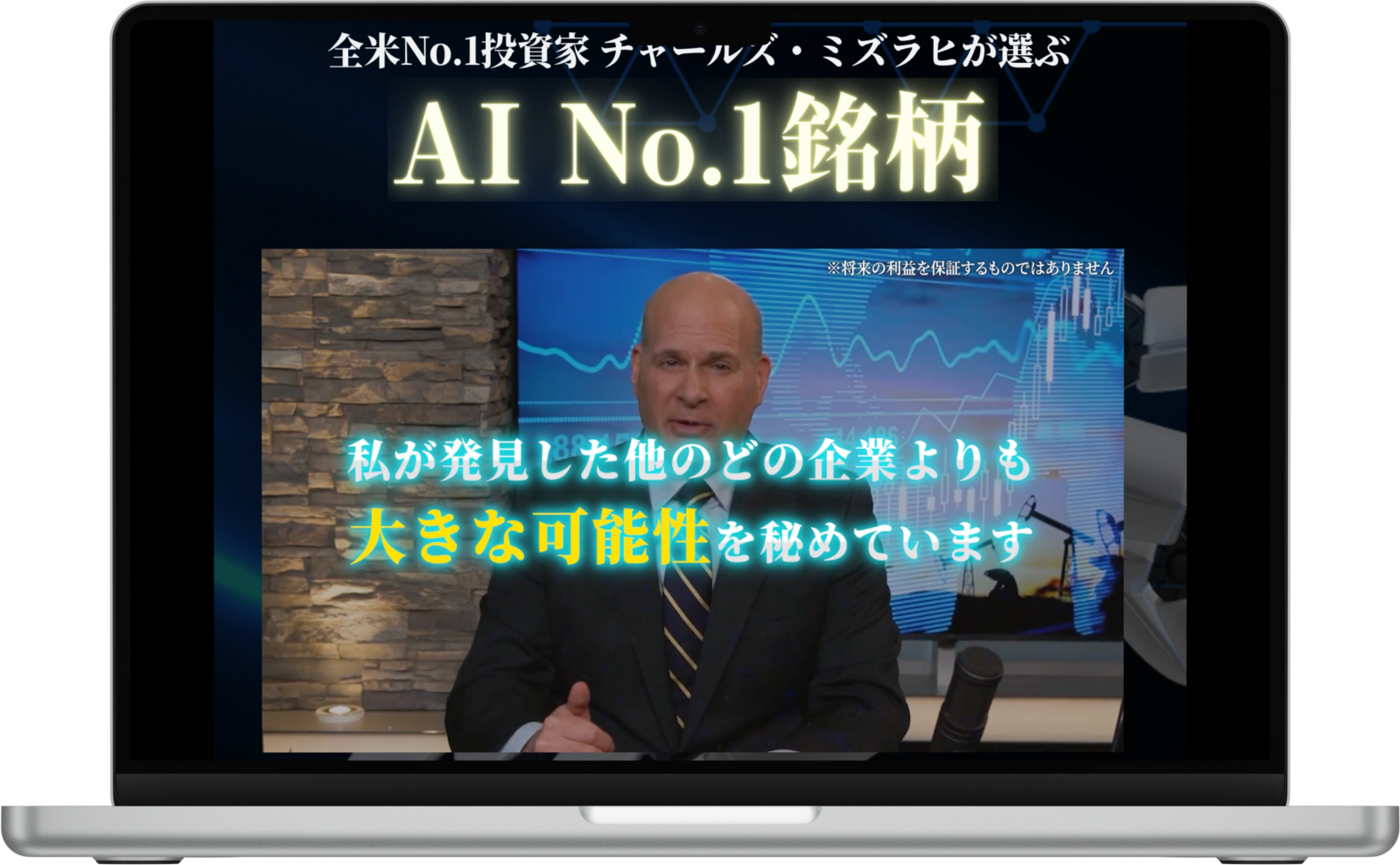 65416736-0-2328ed8c1e9-1