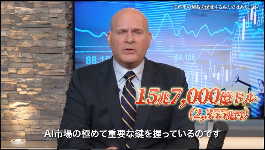 アセット 3