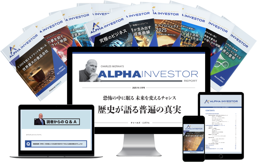 アセット 4