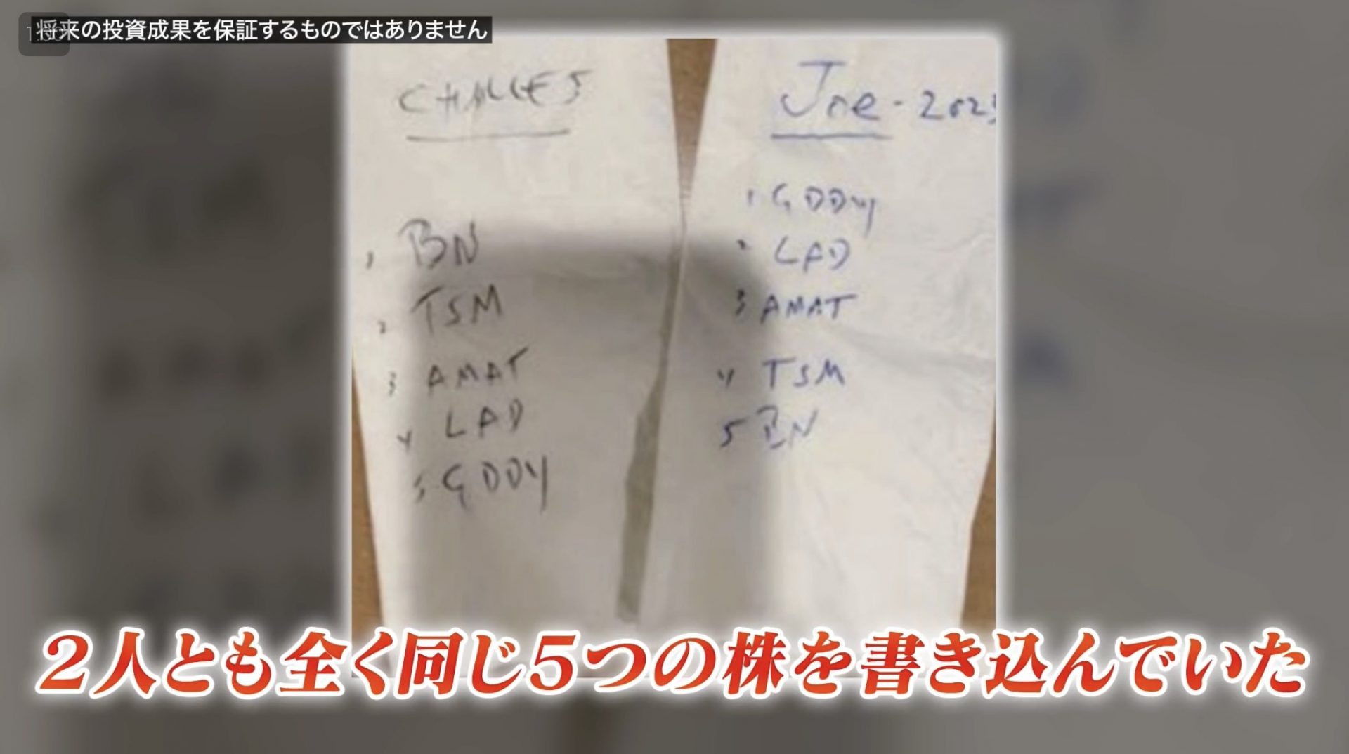 スクリーンショット 2025-06-02 12.32.26 スクリーンショット 2025-06-02 12.32.26