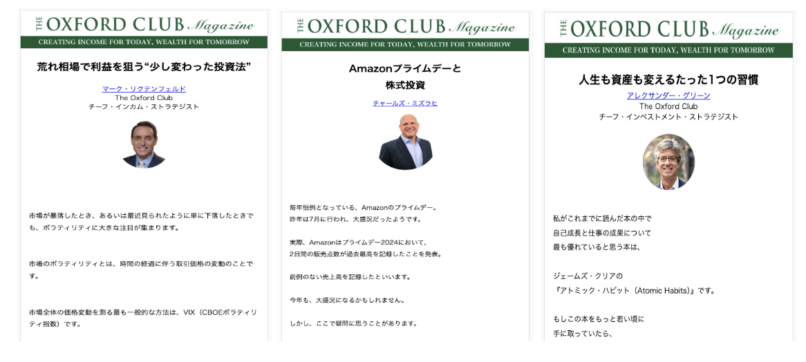 スクリーンショット 2025-06-02 13.04.21 スクリーンショット 2025-06-02 13.04.21